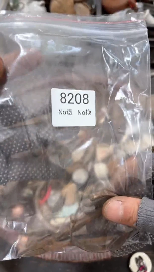 罐四****挖88886666202507318208