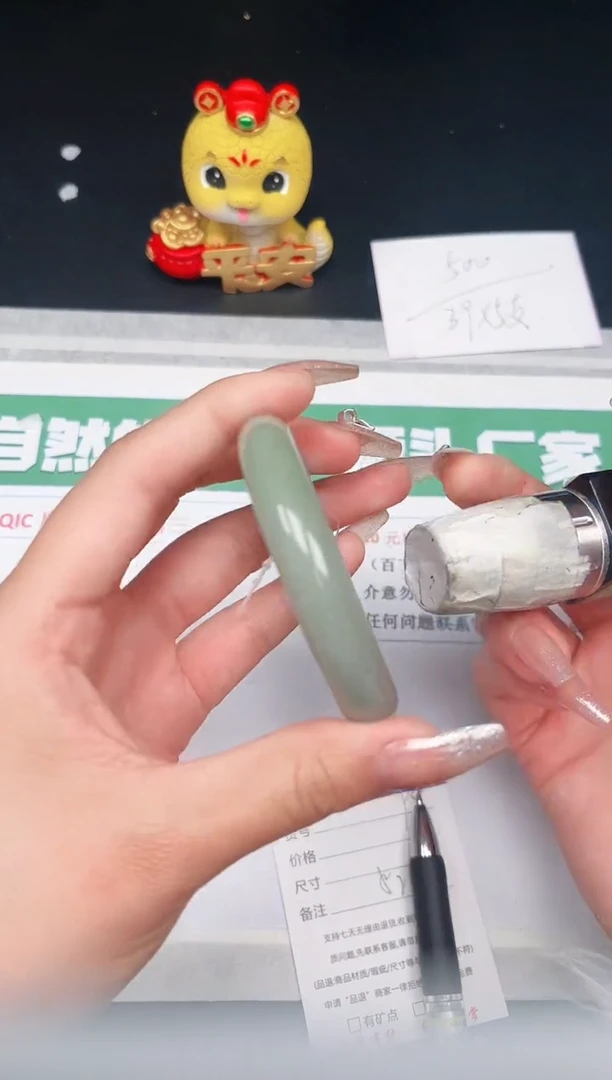 【闪购商品】石英质玉手镯未镶嵌98-53