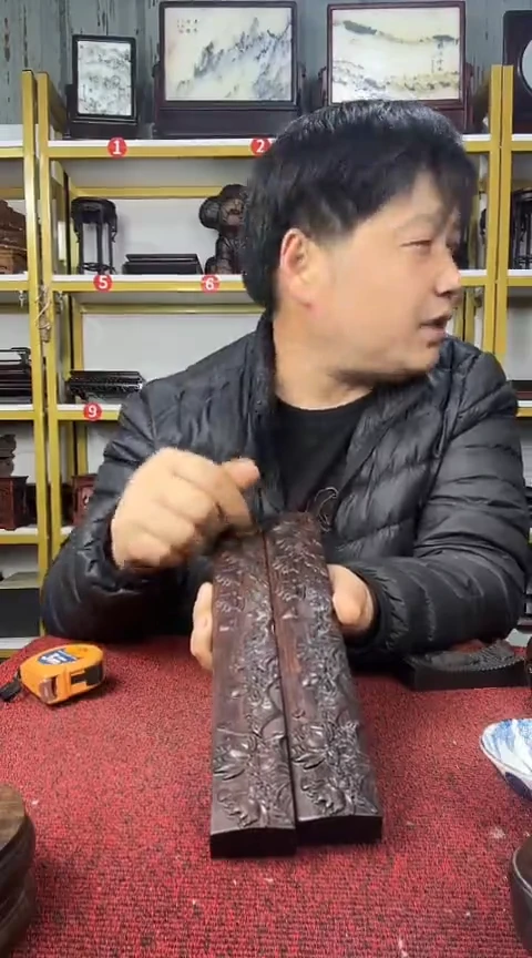 木非洲黑檀镇尺25CM//对