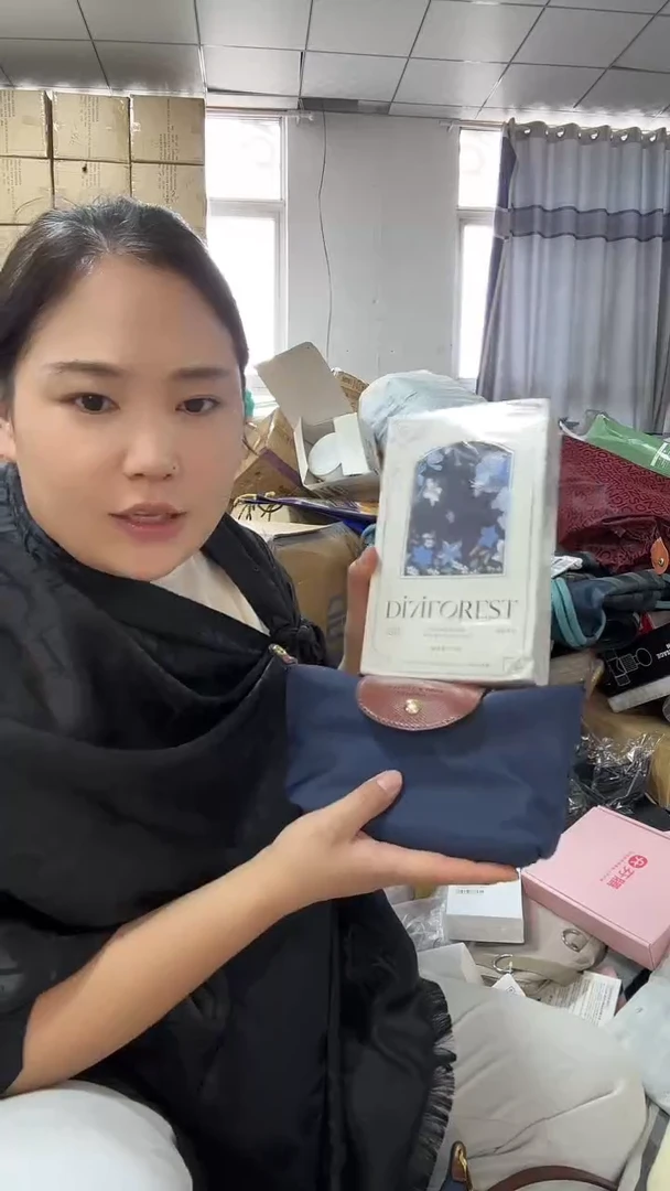 织物琪老板2号店商品看图片下单