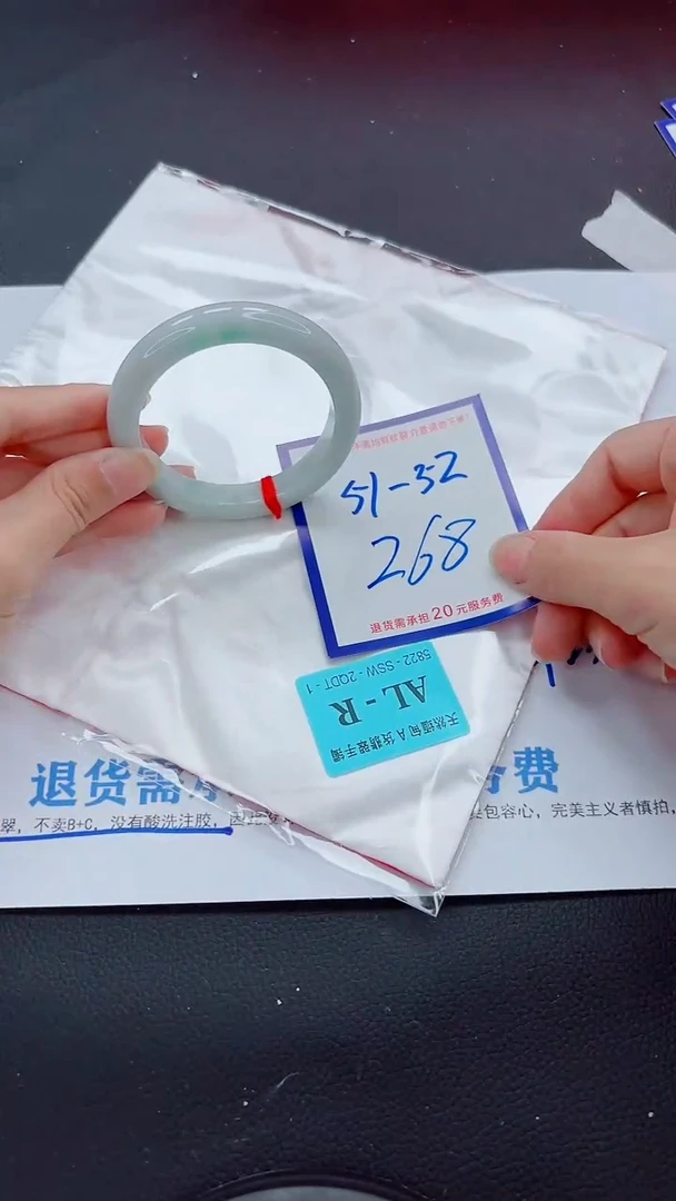 未镶嵌手镯翡翠11111111