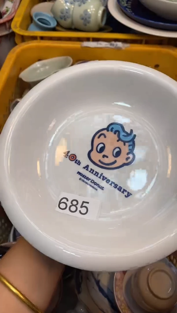 瓷片555555555555555