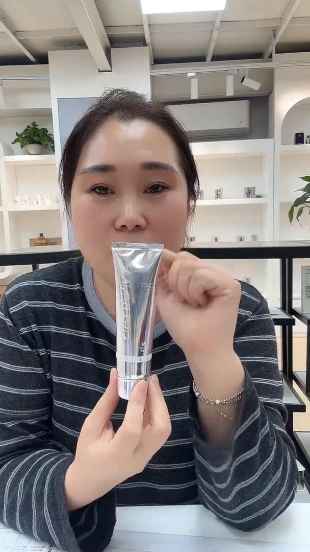 聚酯纤维A0091光感面膜