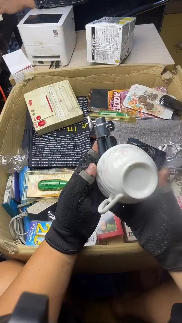 独**楂二手商品不退不换