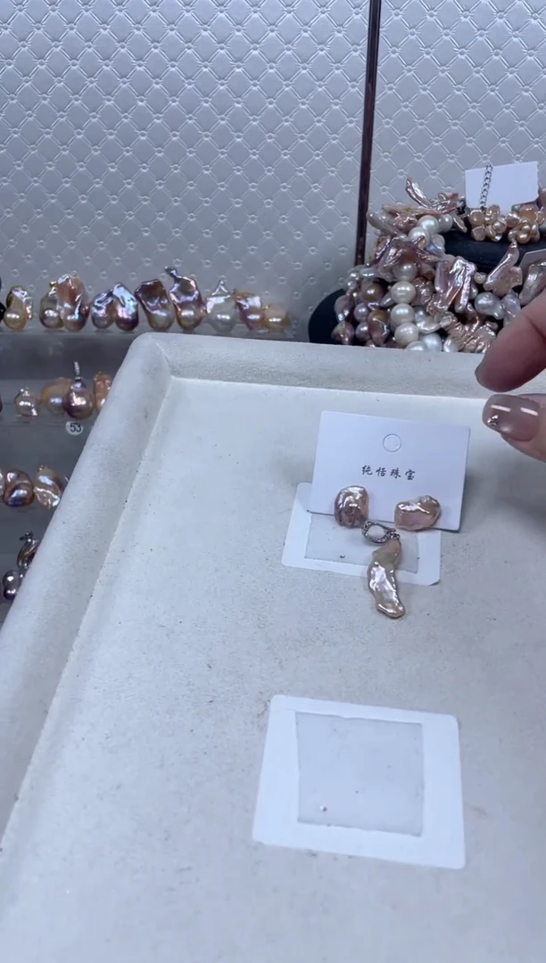 未镶嵌套装淡水珍珠【纯恬珍珠】