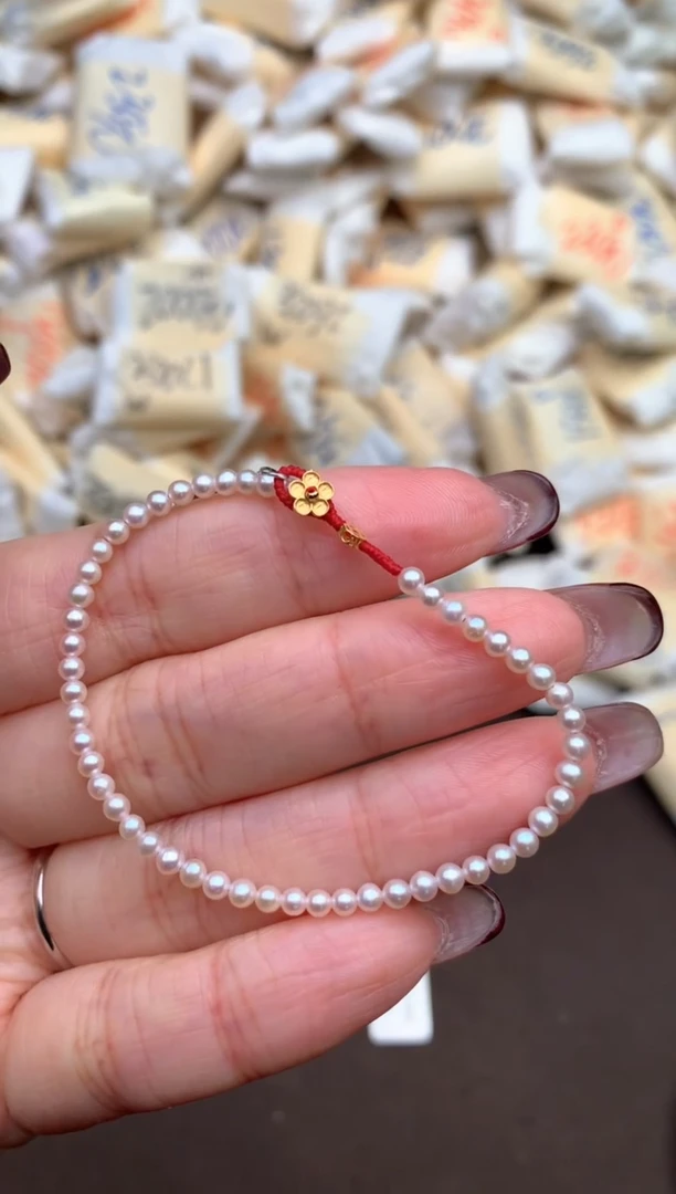 【闪购商品】淡水珍珠手串18K金镶嵌一