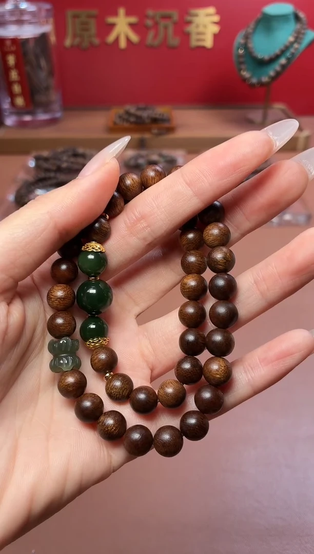 沉香手串沉水越南顺化帝王紫棋楠两圈设计款
