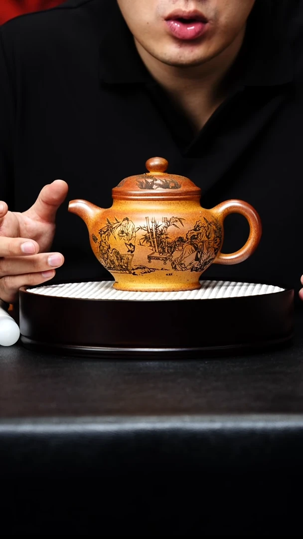 茶壶紫砂宜兴紫砂 掇只 黄金段 李雨瑶h330
