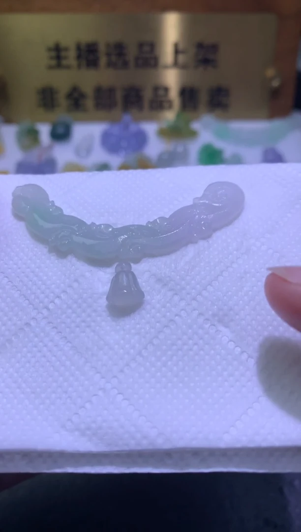 未镶嵌定制翡翠毛货