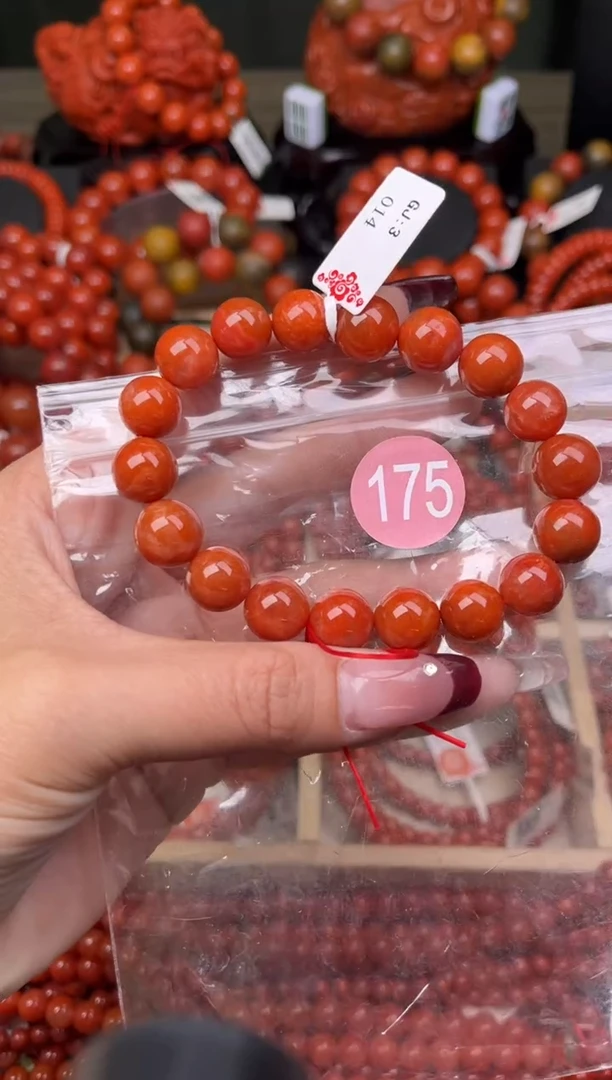 【闪购商品】南红玛瑙珠宝奇石未镶嵌175-11+