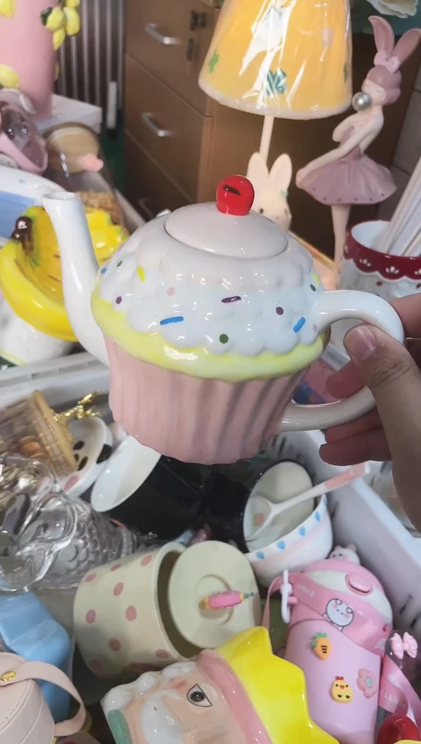 瓷片 开播福利款，拼手速