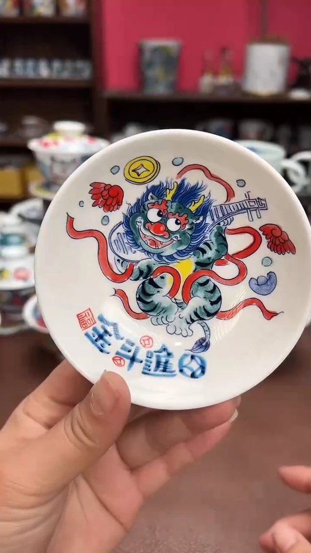 【闪购商品】昨明（福利价格） 小餐碟