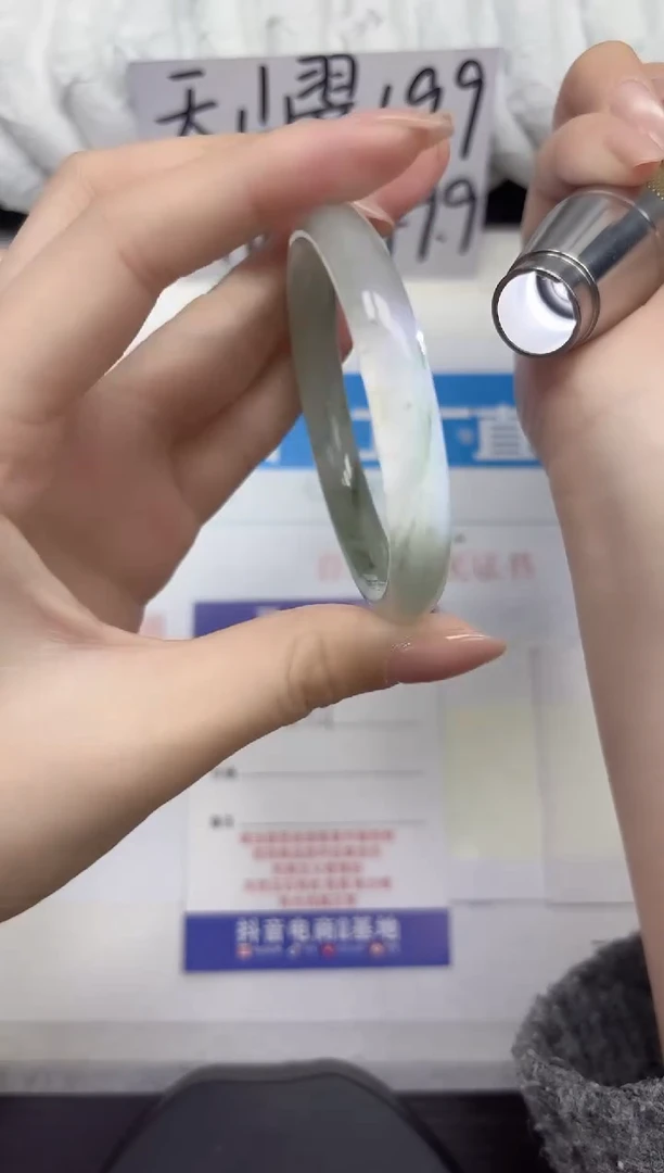 未镶嵌手镯石英质玉A44-50.51