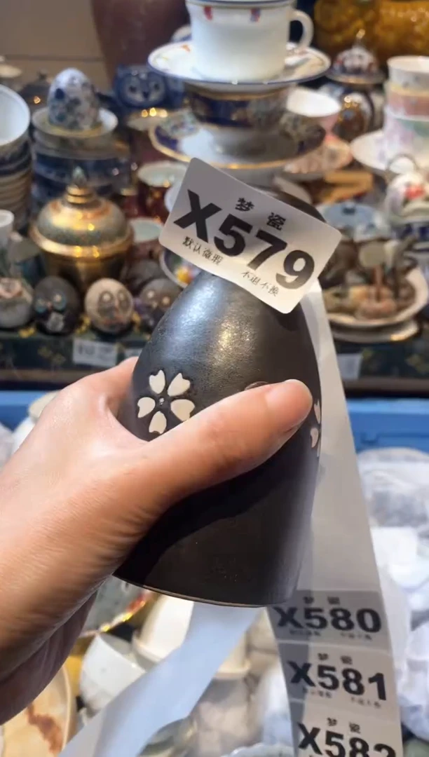 瓷片瓷器哈哈哈哈哈哈哈哈