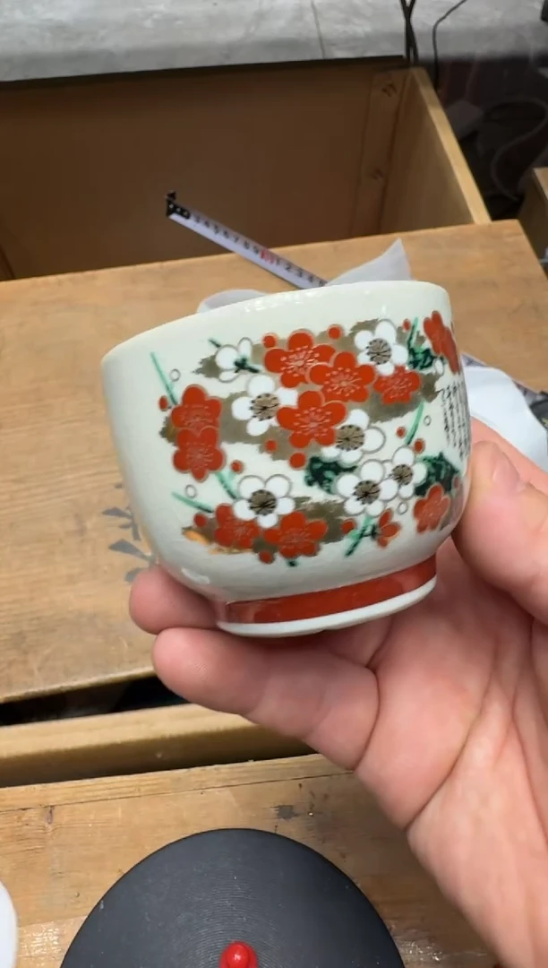 瓷器瓷器闪购商品 如图 中古品默认微瑕