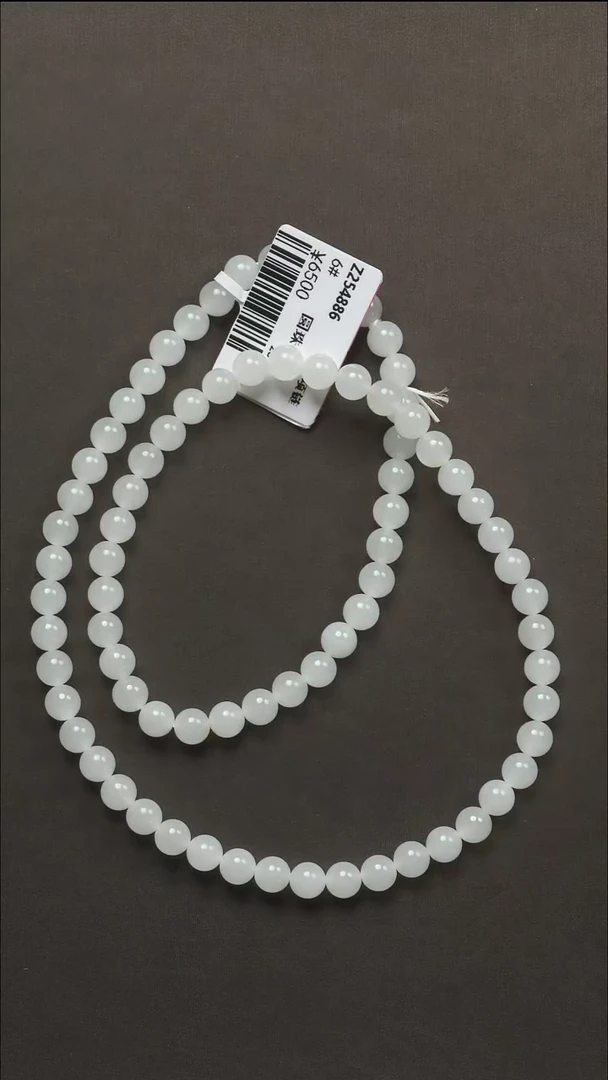 吊坠(不含链)未镶嵌和田玉57 6#