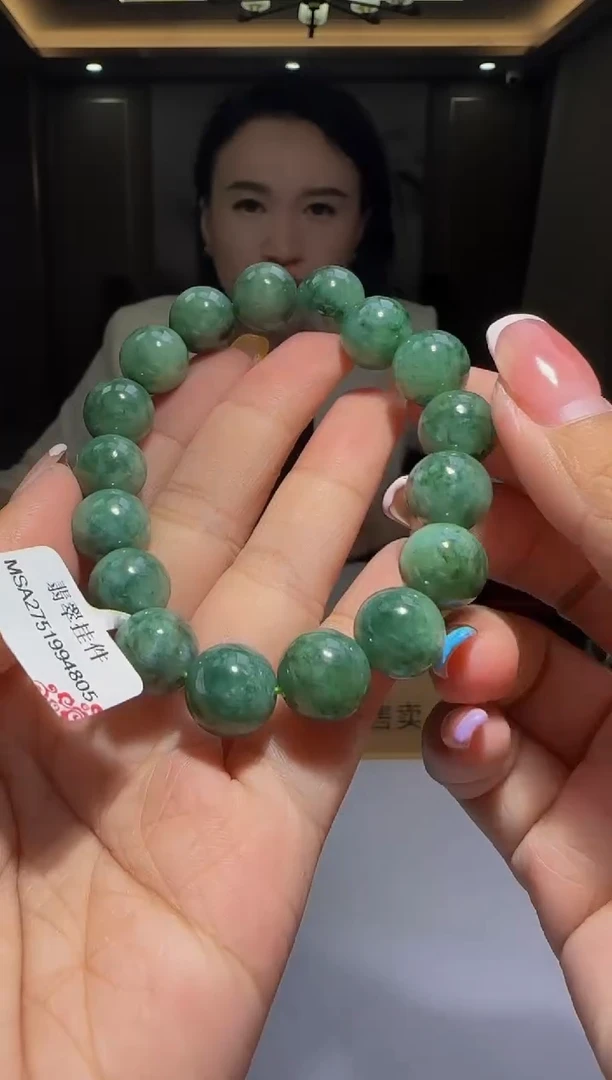 定制翡翠未镶嵌R-@@JHDD080217