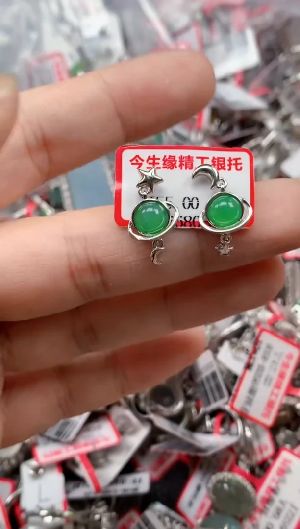 银S925镶嵌戒指翡翠天然A货缅甸翡翠