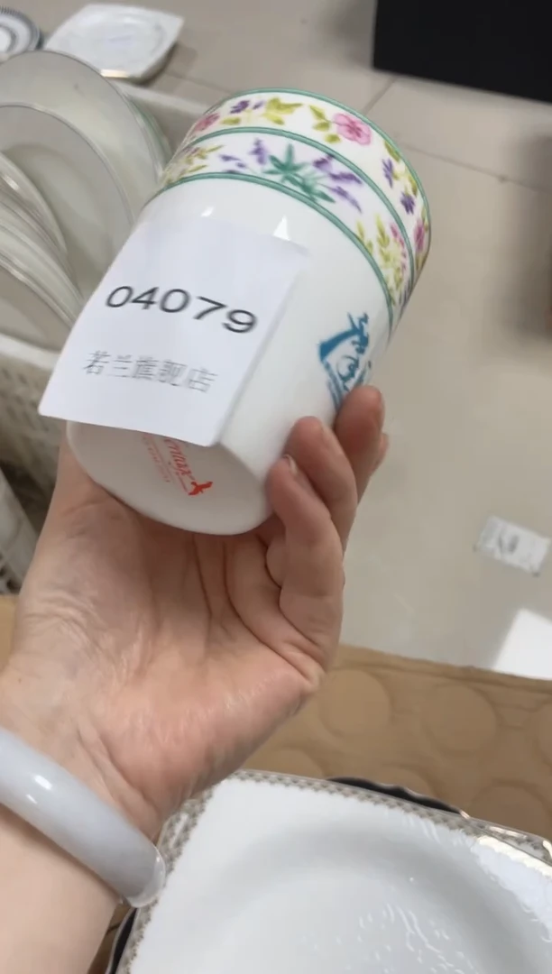 45%以上骨粉骨瓷079