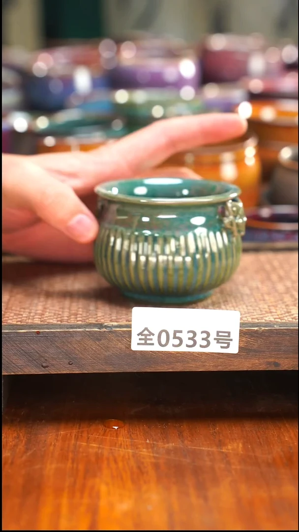 原矿原产地高温烧533