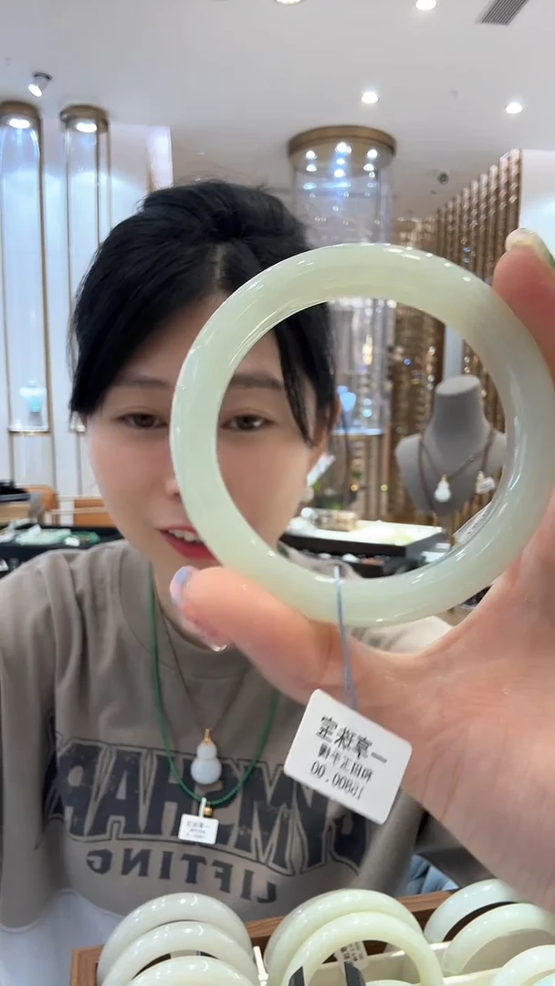 未镶嵌手镯和田玉19  圈口57