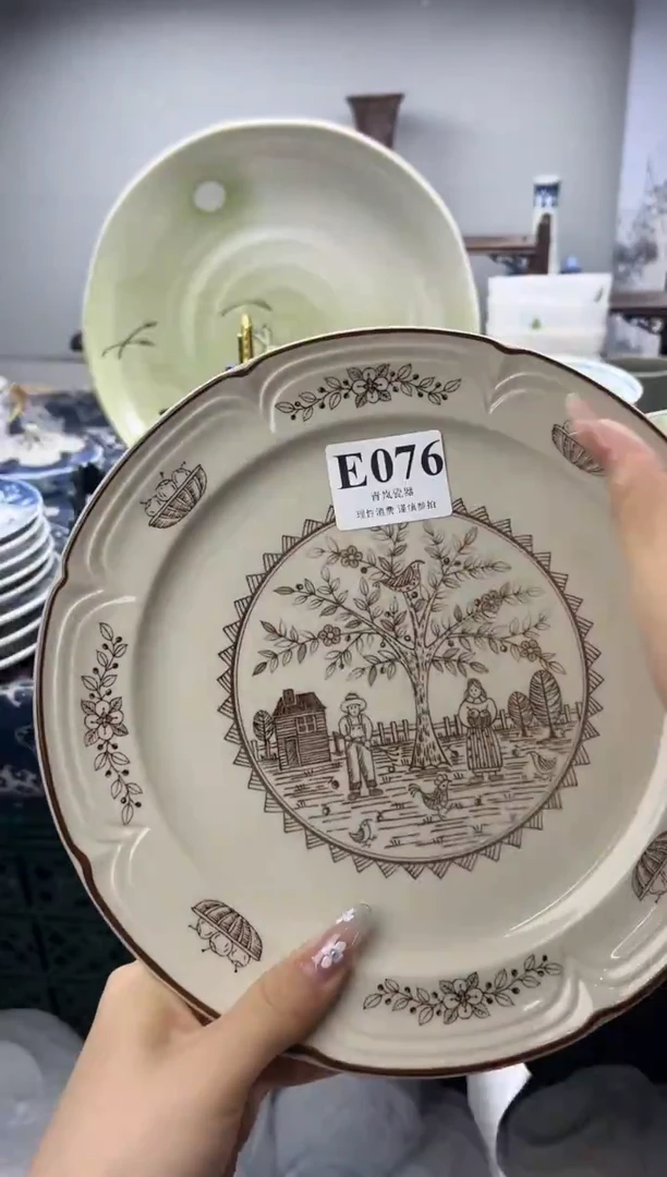 瓷片-****-    E076