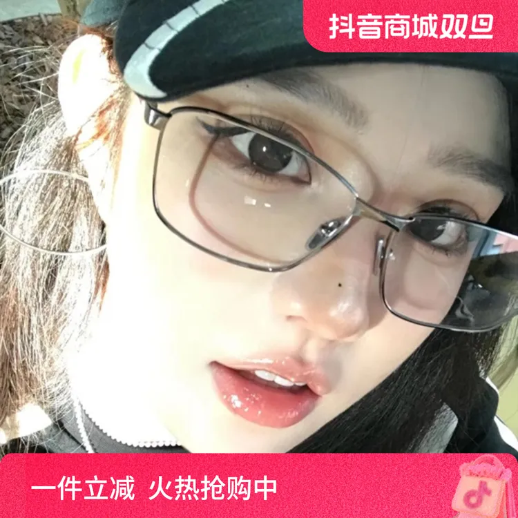 简直了好帅男士商务金属窄长平光眼镜近视度数高级感框架日常搭配