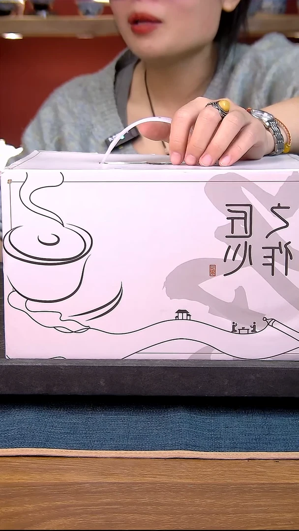 咖***界礼盒 老陶泥开片纹陶瓷茶具