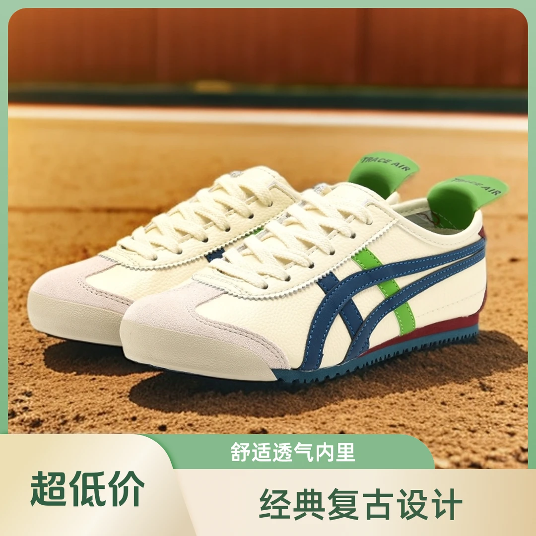 编码A100-A150断码捡漏薅羊毛《默认微瑕疵。完美主义者慎拍》