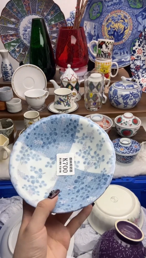 【闪购商品】瓷片700满25包邮，默认微瑕不退不换