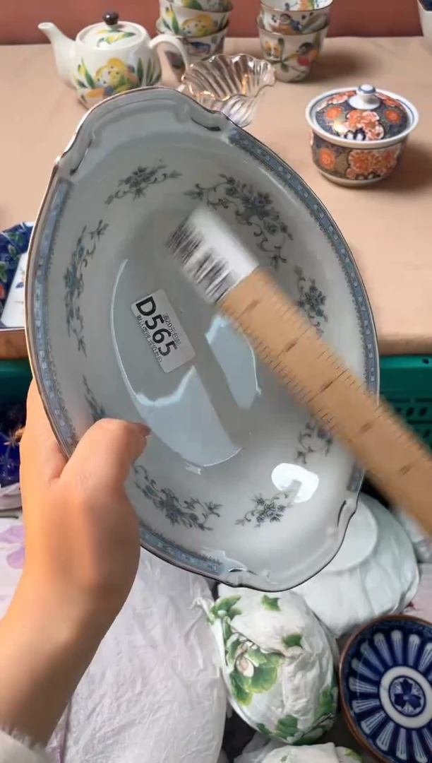 瓷片依**华瓷器瓷器D565