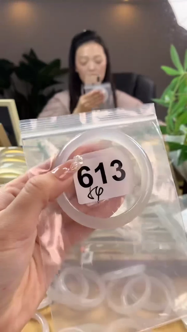 【闪购商品】玛瑙/玉髓手镯未镶嵌613