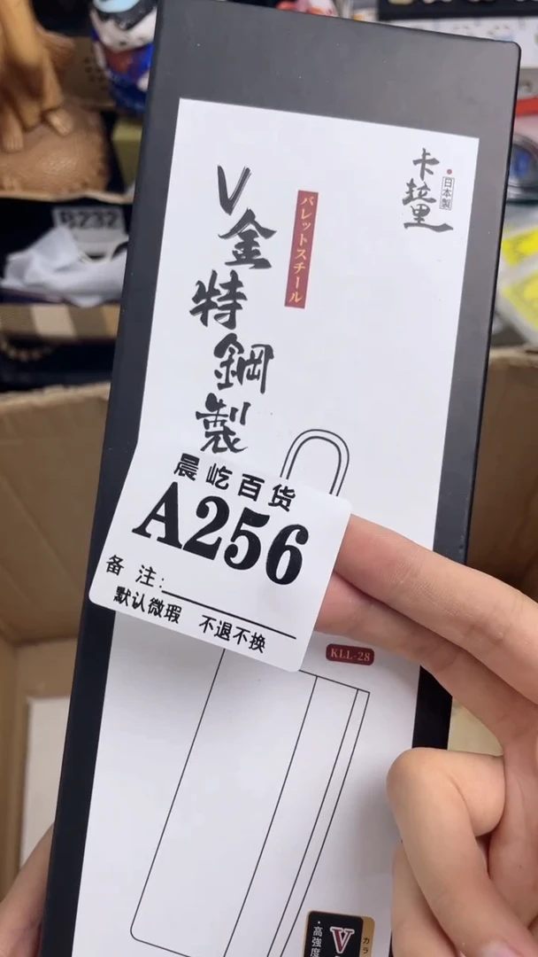 雷*瓷器瓷器瓷器瓷碟片