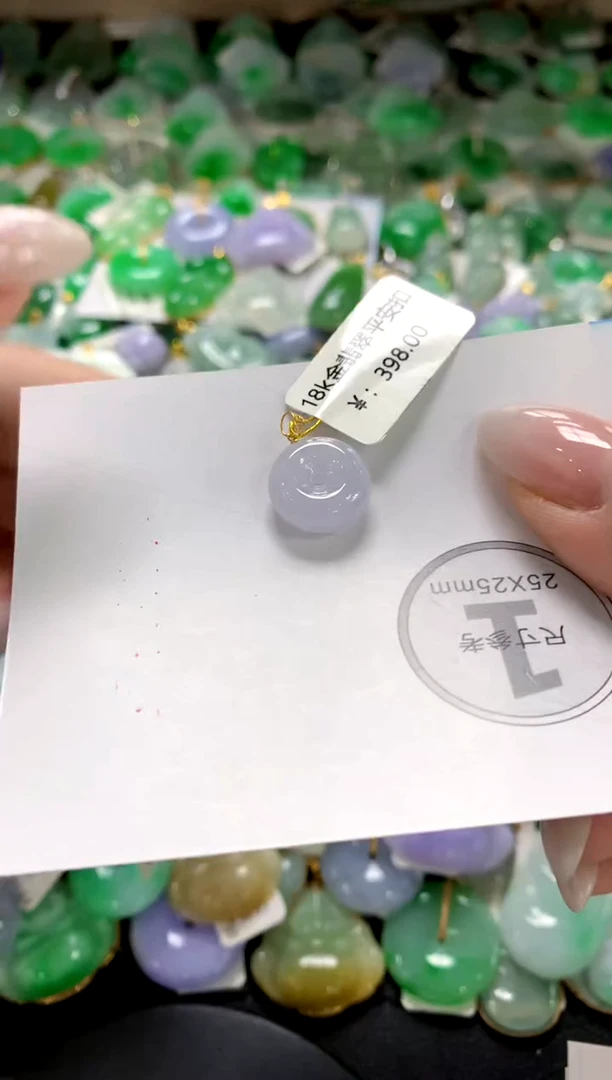 翡翠18K金镶嵌颈饰1111111111111111