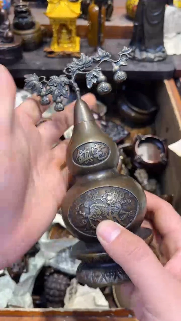 【闪购商品】B蔡哥专属高端精品99