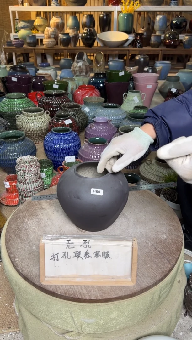 【闪购商品】摆件H50口径9高18误差2默认微瑕