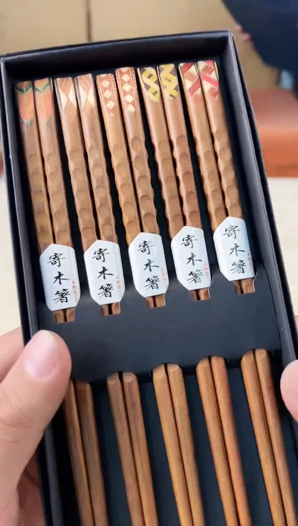 【闪购商品】瓷片190打包不容易，谨慎参拍~~~！