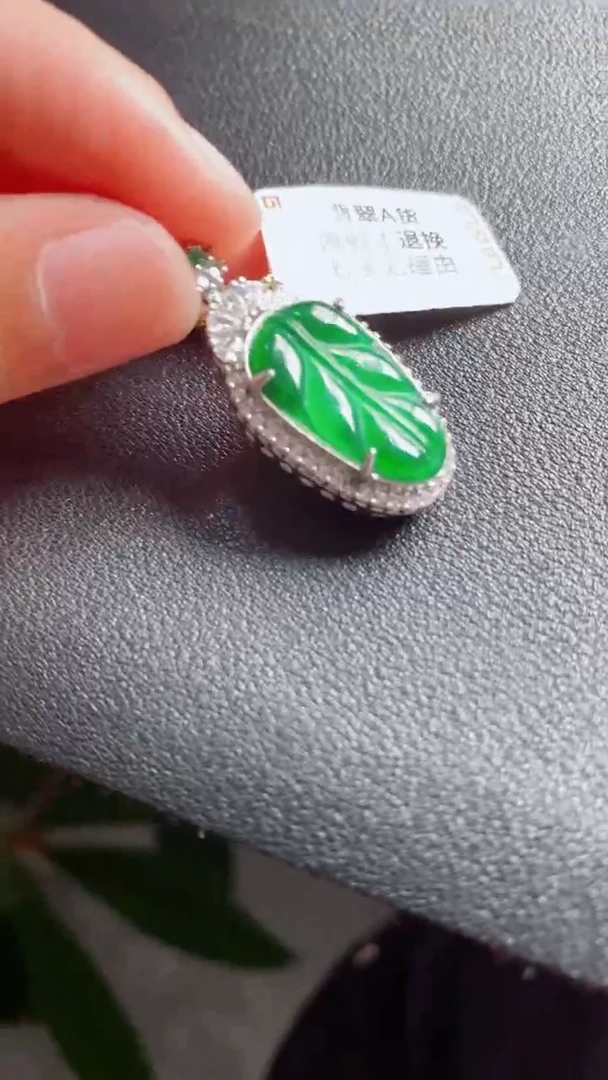 未镶嵌手串翡翠多样性发其一