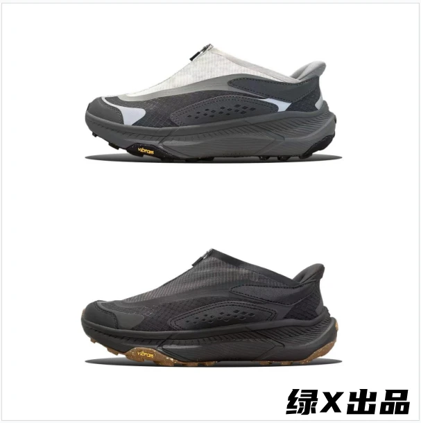 【绿X】H家拉链款户外登山缓震防水男女运动