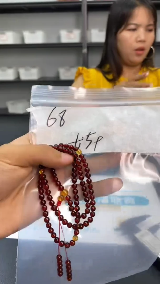 未镶嵌琥珀手链88888888888