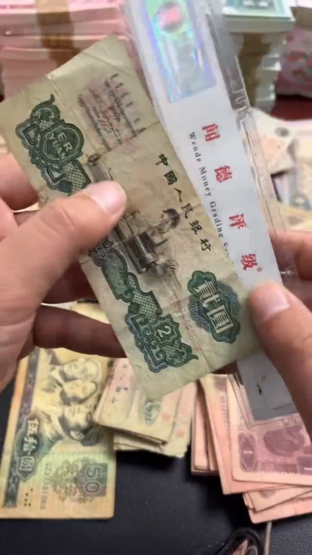 【闪购商品】人民币下单链接车工