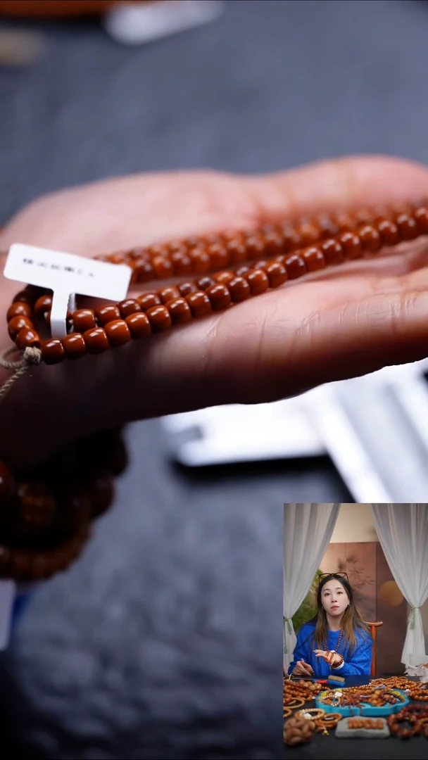 吊坠橄榄核橄榄核