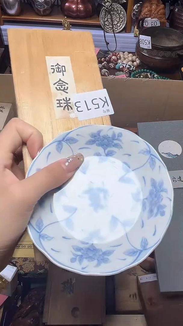 1瓷器瓷器瓷器瓷器瓷器