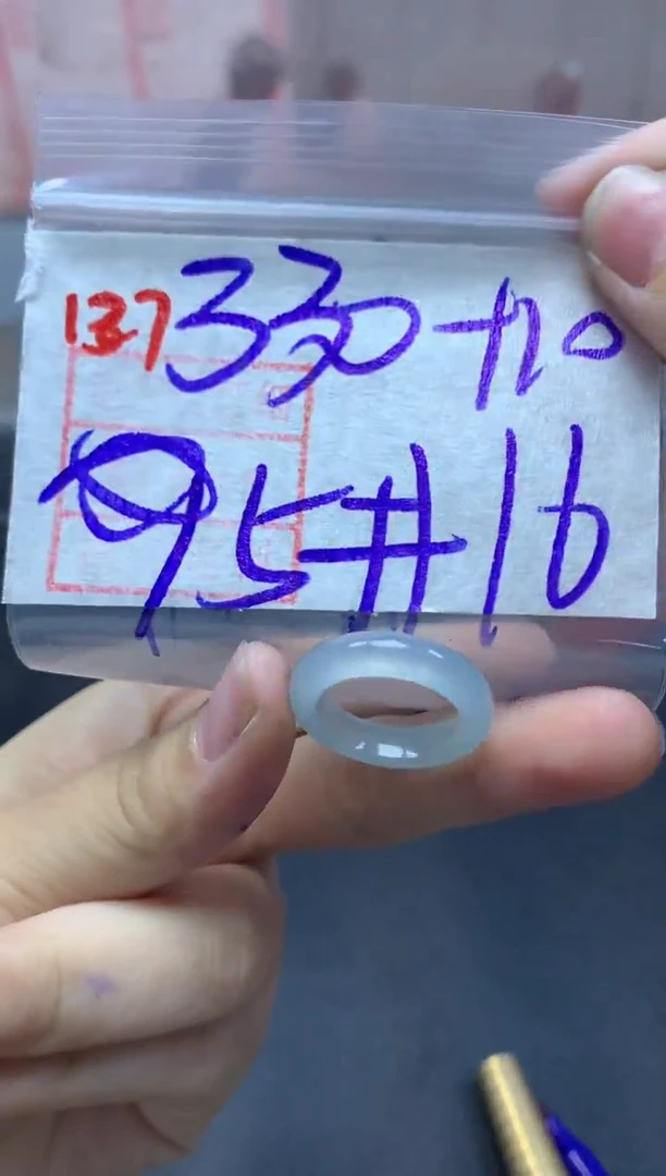 定制翡翠未镶嵌戒圈15-16#340毛货需精细抛光