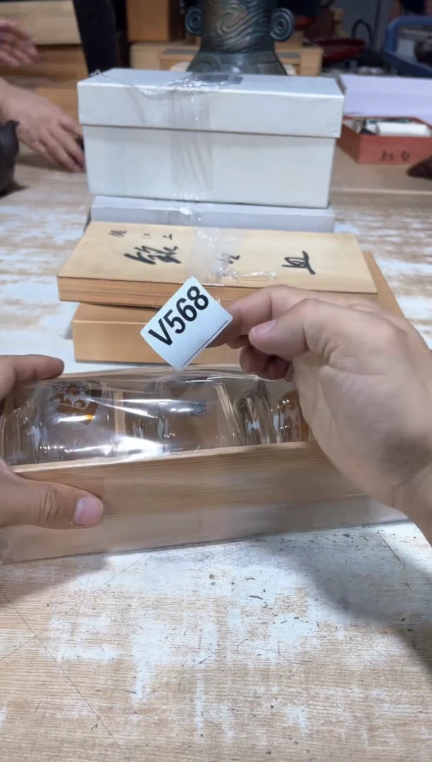 艺*直播闪购专用链接123