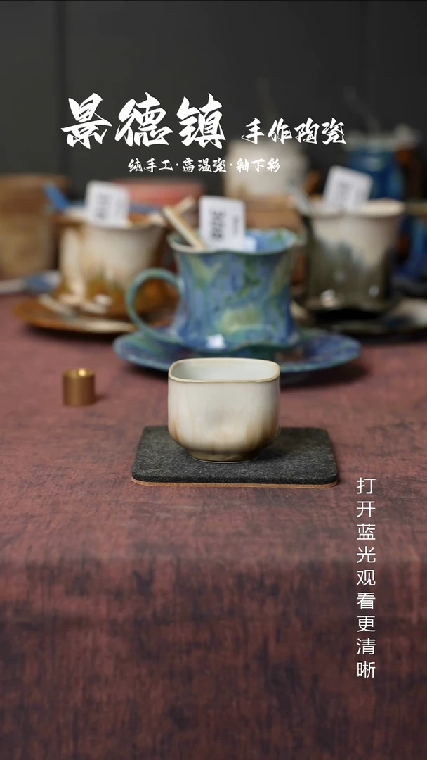 原创景德镇手工高温陶瓷376