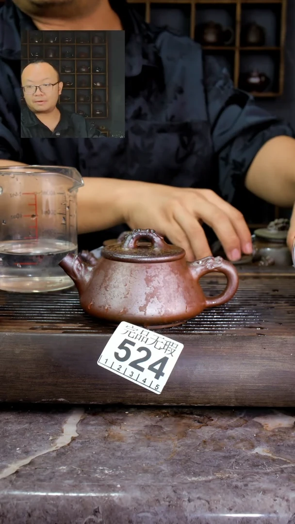 壶四大名陶钦州坭兴陶524