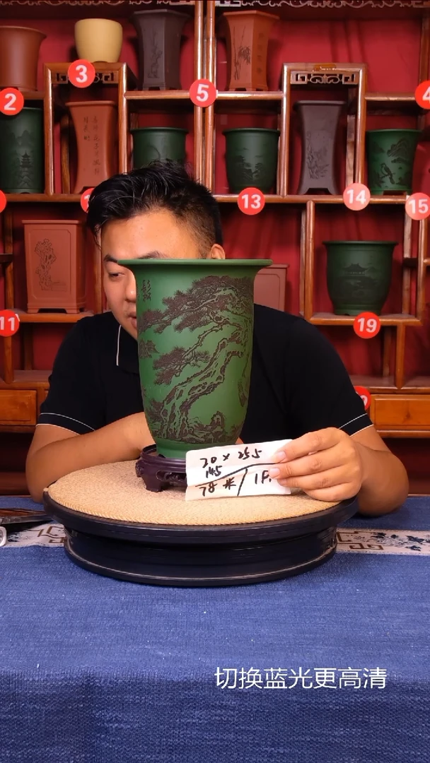 紫砂花盆11111111