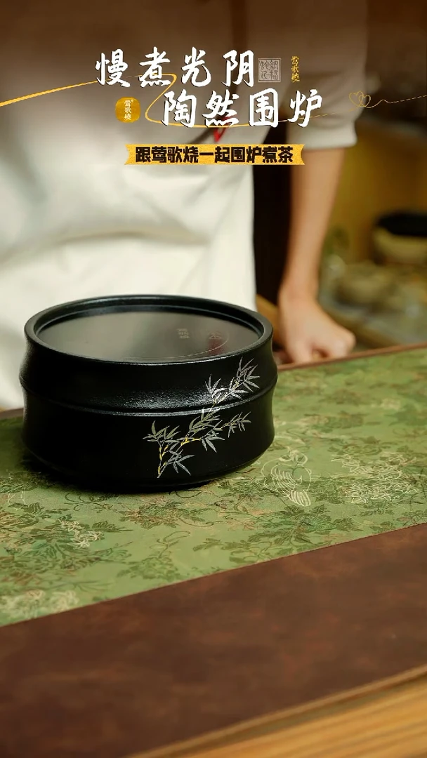 【闪购商品】电陶炉一个一个一个