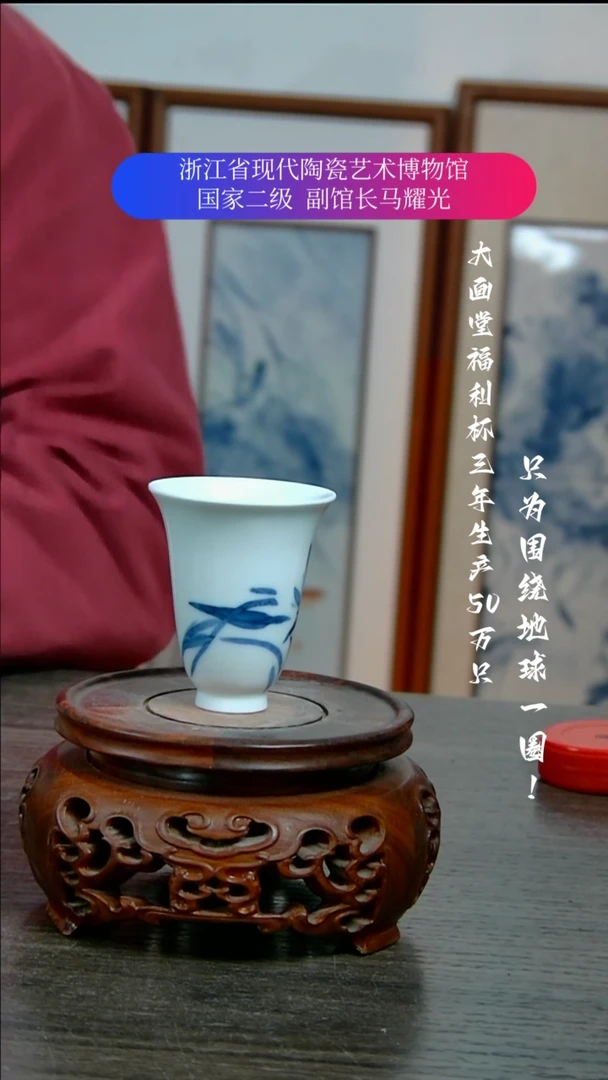 【闪购商品】陶瓷景德镇手工手绘